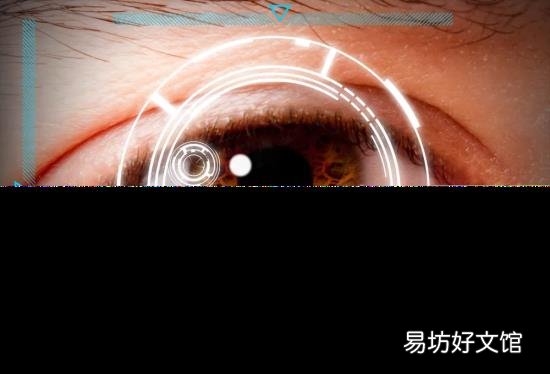 一只眼角痒痒是怎么回事 眼角痒是怎么回事