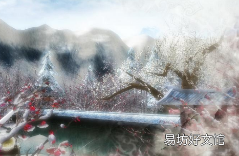 2021-2022进九什么时候最冷