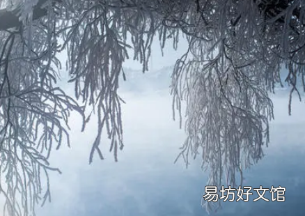 2021-2022进九什么时候最冷