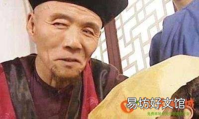 古代的加官进爵是什么刑法？ 加官晋爵刑法