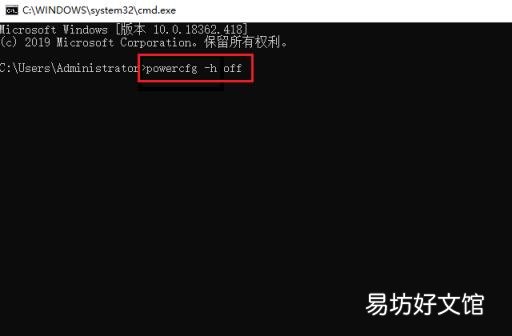电脑磁盘占用太多 怎样清理磁盘