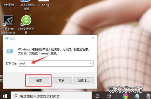 电脑磁盘占用太多 怎样清理磁盘