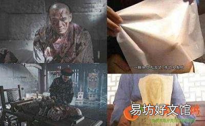 古代的加官进爵是什么刑法？ 加官晋爵刑法