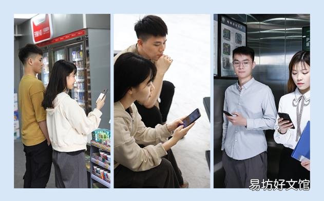 防窥膜是噱头还是真实用 手机防窥膜原理