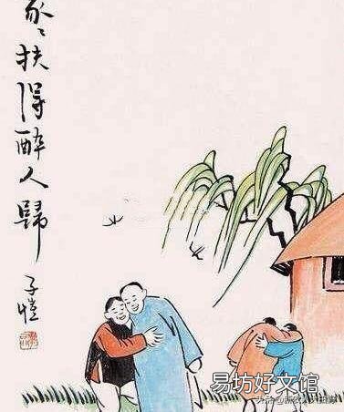 大家觉得在当下的中国,搞养殖业有前途吗?打算投资养羊,大家怎么看?