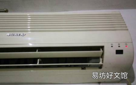 空调指示灯闪烁什么意思