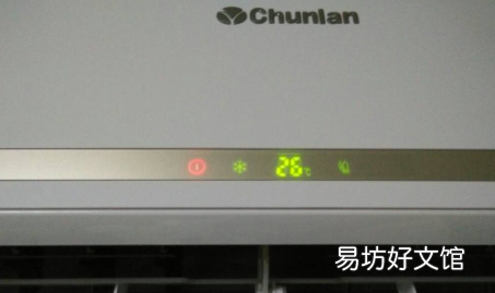 空调指示灯闪烁什么意思