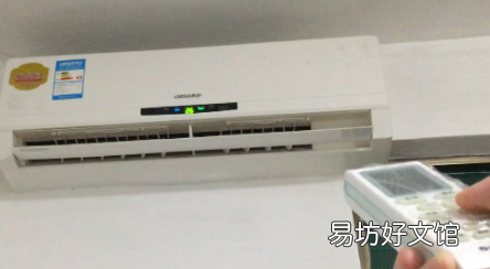 空调指示灯闪烁什么意思