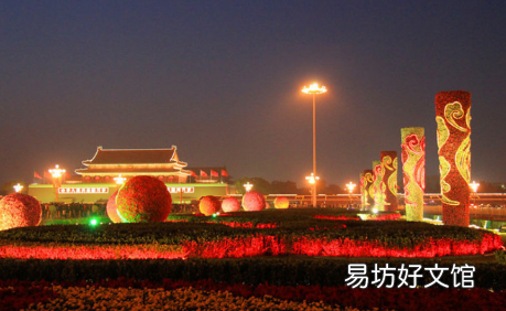 10月份的北京冷不冷