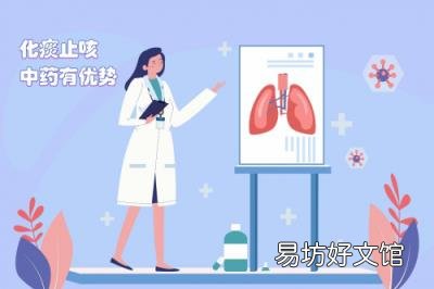 咳嗽痰多最烦人 鱼生火肉生痰