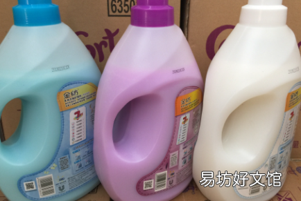 洗衣液和柔顺剂一样吗