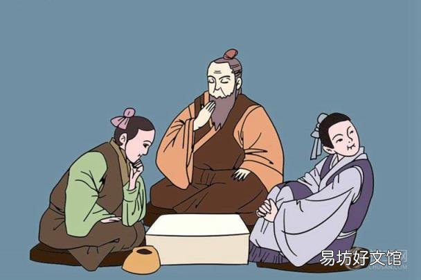 负荆请罪的主人公是谁 负荆请罪的主人公是