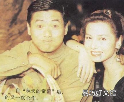 5位80年代的港星美女 80年代香港女星