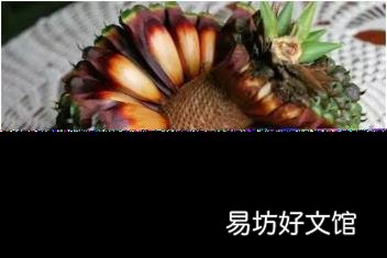 松塔里的松子怎么吃 松塔怎么取出松子