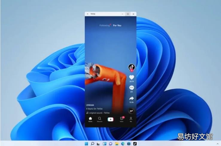 Win11 可以本地安装安卓 APK apk文件怎么安装