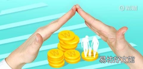 运费险的钱退回哪里? 淘宝运费险怎么退