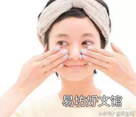 四步走解决毛孔粗大难题,适用于各种肤质! 皮肤毛孔大