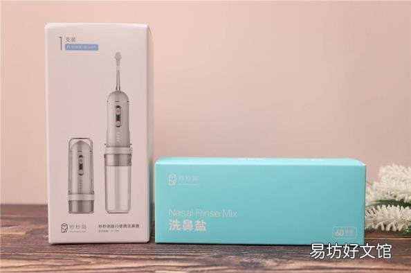 洗鼻器鼻塞了水过不去 洗鼻器怎么用