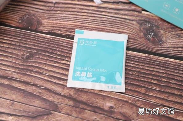 洗鼻器鼻塞了水过不去 洗鼻器怎么用