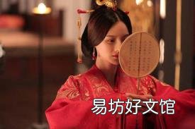 姓甄的甄 甄怎么读