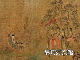 姓甄的甄 甄怎么读