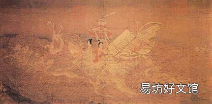 姓甄的甄 甄怎么读