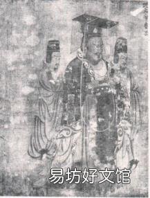 姓甄的甄 甄怎么读
