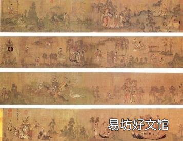 姓甄的甄 甄怎么读