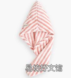 施巴洗发水好用吗 施巴怎么样