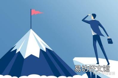 什么是网络销售 销售伞怎么做网络营销