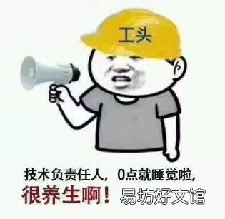 有关程序员的几个爆笑段子 程序猿段子