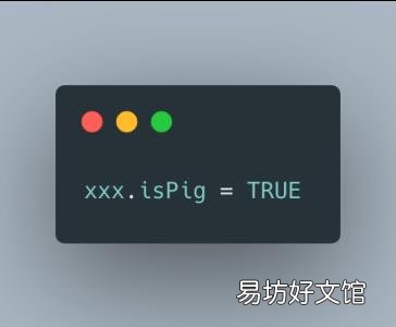 有关程序员的几个爆笑段子 程序猿段子
