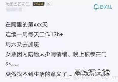 有关程序员的几个爆笑段子 程序猿段子