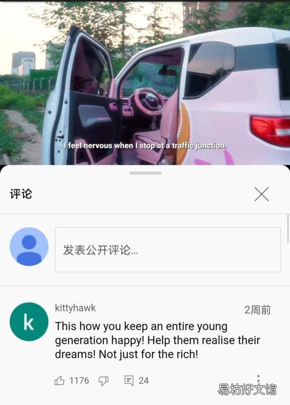 五菱宏光成功的原因 五菱宏光是怎么出名的