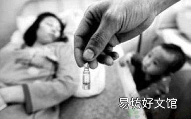 催產(chǎn)針對(duì)產(chǎn)婦有什么不良影響？ 催產(chǎn)素的副作用