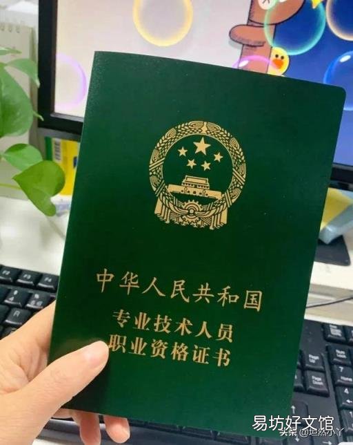 会计学考试科目及分数? 会计师考试科目