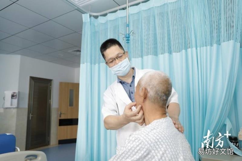 “生了3个娃都没它疼” 第二人生吉他谱