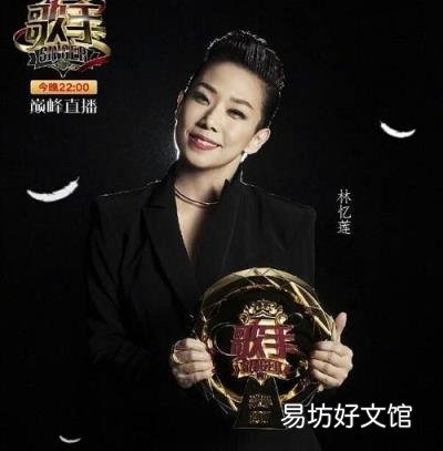 歌手第五季歌王是谁 我是歌手第五季排名
