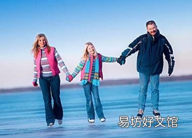 滑冰技巧 初学者学习技巧 初学溜冰技巧