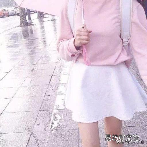 适合发说说的短句 最新签名发布