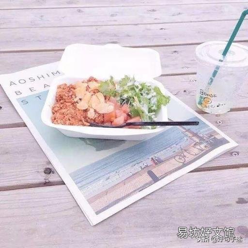 适合发说说的短句 最新签名发布