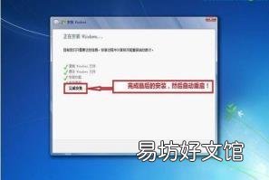 系统优化要多久 32位怎么升级64位