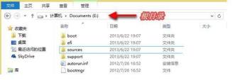 系统优化要多久 32位怎么升级64位