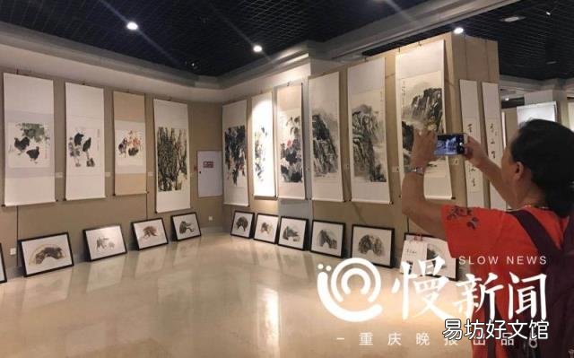 陈道学从艺六十周年画展在重庆开幕 陈道学