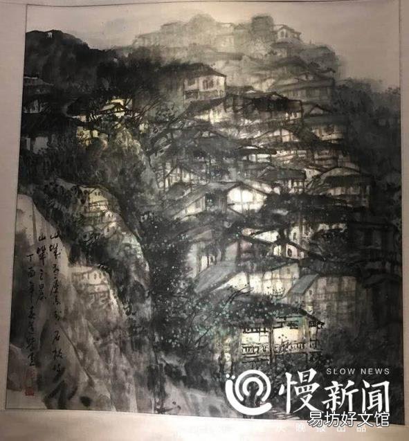 陈道学从艺六十周年画展在重庆开幕 陈道学