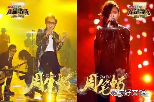 出身音乐世家从15万人中脱颖而出 乐林文化