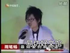 出身音乐世家从15万人中脱颖而出 乐林文化