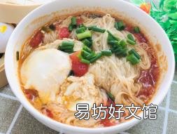 1种简单好吃面条做法 怎么煮挂面好吃又简单