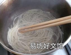 1种简单好吃面条做法 怎么煮挂面好吃又简单
