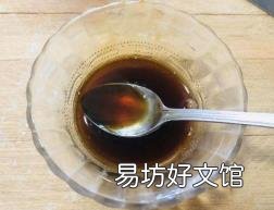 1种简单好吃面条做法 怎么煮挂面好吃又简单